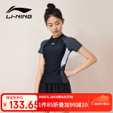 李宁（LI-NING）泳衣女士分体式两件套游泳衣温泉显瘦游泳装备 0921 黑灰 L
