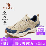 骆驼（CAMEL）【盘龙】户外登山鞋男女越野运动跑鞋防泼水防滑徒步鞋  5182  42