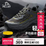 伯希和（Pelliot）[轻云]户外登山运动鞋男女徒步跑鞋防滑耐磨休闲鞋11411909男灰42
