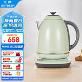 北鼎 Buydeem 炫彩304不锈钢调温热电水壶 K740C浅杉绿【国家补贴】