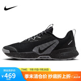 耐克NIKE跑步鞋 男户外越野 JUNIPER TRAIL运动鞋FQ0904-001黑 42.5