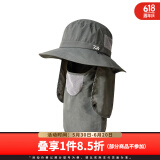 达亿瓦（DAIWA） 23新款 DC-9223CS 长帽檐全包式多功能防护帽防晒钓鱼帽遮阳帽 渔夫帽-灰色 均码