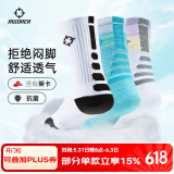准者篮球袜子男运动休闲袜抗菌干爽吸汗加厚毛巾底专业级精英袜男短袜 白黑+湖水绿+白紫-中筒【莱卡+抗菌】 3双