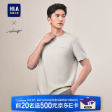 HLA海澜之家短袖T恤男轻商务时尚系列绣花短t男夏季【安心品质】