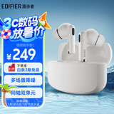 漫步者（EDIFIER）Lolli Pro 2S 真无线主动降噪蓝牙耳机 同轴双单元 空间音效 适用苹果华为小米OPPO手机 沙滩白