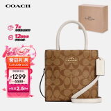 蔻驰（COACH）【品牌直供】女士CALLY小号托特包单肩手提斜挎包