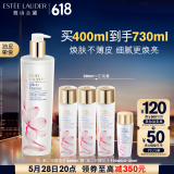 雅诗兰黛樱花水400ml精华液舒缓修护化妆品礼盒护肤品套装生日礼物送女友