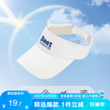 左西儿童防晒帽空顶帽2025防紫外线男童遮阳女童帽子太阳帽 白色 110