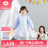 良良（liangliang）婴儿睡袋夏季空调房防踢被宝宝纯棉可拆袖儿童睡袋 字母蓝·春秋款【适合20-25℃】 S（建议身高60-75cm）
