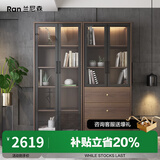 兰尼森 现代带玻璃门书柜书架带灯组合北欧简约防尘书橱格子柜储物柜子 4门书柜组合【带感应灯】