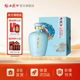 西凤酒【酒厂直营 正品保障】陈酿头曲系列坛子酒1000ml凤香型白酒 52度 1L 1盒 单瓶装(有礼袋)