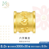周生生黄金转运珠足金生日礼物串珠六字大明咒不含绳86695C定价