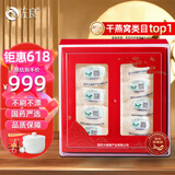 左良燕窝干盏 干燕窝孕妇燕窝马来西亚/印尼 国药严选燕窝7A燕盏大盏 一级大盏50克