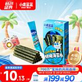 小鹿蓝蓝 DHA藻油轻脆海苔卷 宝宝儿童零食DHA即食海苔卷零食27g 