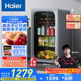 海尔（Haier）92升一级能效家用客厅办公室冷藏柜暖藏冰吧茶叶饮料水果蔬菜保鲜柜小型冰箱LC-92LH9ES1国家补贴