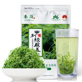 平利绞股蓝龙须茶2025新茶余新强平利老厂绞股蓝养生茶送父母长辈年货非特级 七叶苦味龙须250克