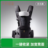十月结晶腰凳婴儿背带轻便多功能腰凳外出四季通用前抱式抱娃神器升级款