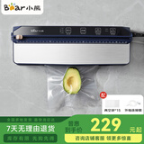 小熊（Bear）抽真空包装袋食品塑封袋双面纹路真空袋压纹袋家用抽真空保鲜袋子抽真空封口机包装机零食腊肉打包 抽真空封口机 FKJ- E01A5