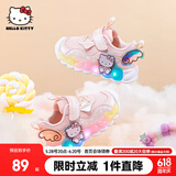 HELLOKITTY童鞋女童闪灯跑鞋宝宝秋季发光运动鞋儿童小学生灯鞋6833粉色22