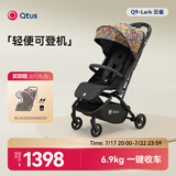 昆塔斯（Quintus） Q9婴儿车可坐可躺伞车轻便折叠便携新生高景观手推车加宽加长 Q9 Lark 小怪咖