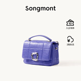 Songmont山下有松小号巧克力包新款牛皮斜挎链条软手机包 长春花蓝(现货)