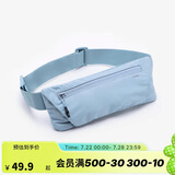 迪卡侬多功能运动包胸腰两用斜挎包跑步手机包4987261