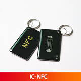 ic滴胶卡定制家用智能锁指纹锁IC空白卡ic门禁卡电梯卡id卡充电卡 IC黑色NFC-5张