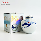 黑土地 白酒浓香型东北纯粮食酒礼物佳选精品窖藏10年陈酿包装精美 42度 900mL 1瓶 一斤八两单瓶