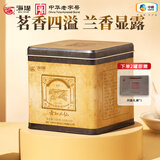 中茶海堤特级大红袍茶叶老枞水仙肉桂黄玫瑰岩茶叶礼盒节日礼物 【老茶客钟爱】老枞水仙200g*1罐 组合套装