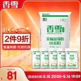 香雪美味富强粉10斤*5(量贩版)