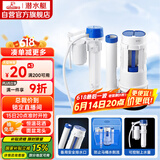 潜水艇（Submarine）MS1老式抽水马桶坐便器水箱浮球进水阀+排水阀马桶配件套装21CM
