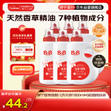 保宁（B&B）婴儿洗衣液宝宝专用儿童内裤内衣洗衣液21.6斤大桶整箱装韩国进口
