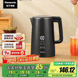松下（Panasonic）【国家补贴】实时显温多段温控保温烧水壶 黑色1.5升304不锈钢内胆 电热水壶  NC-TD151  