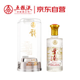 五粮液股份 一尊天下 经典 浓香型白酒 52度 500mL 单瓶装
