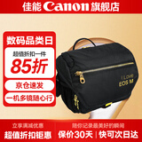 佳能相机包 r50 r7 r8 r10 r100微单相机包 90d 200d单反摄影包 6d2 5d4单肩相机包  双肩摄影背包 g7x2 x3 r50 r10 r100微单相机包
