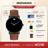 摩凡陀（Movado）瑞士手表博物馆系列腕表石英皮带男表0607198 送礼礼物同价618