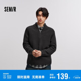 森马毛衫男半开襟半高领针织衫冬季经典纯色毛衣百搭109724107107