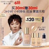 雅诗兰黛【王曼昱同款】DW持妆粉底液36#自然色(1W2)30ml化妆品生日礼物