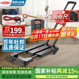 杜邦（DU PONT） 小推车手拉货车折叠平板买菜搬运拉杆车行李购物拖车便携乌龟车