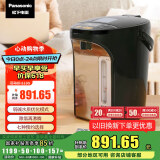 松下（Panasonic）【国家补贴】陶瓷涂层内胆电热水壶国家补贴黑色 4升一键除氟全自动智能保温烧水壶NC-ES4000