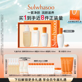 雪花秀滋盈肌本舒活水乳洁面礼盒水150ml+乳125ml+洁面200ml礼物送女友