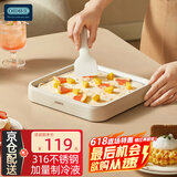 OIDIRE 炒酸奶机 炒冰机316不锈钢沙冰机制冰盘冰淇淋机激凌雪糕机家用自制DIY炒冰板免插电网红制冰神器 ODI-CB01 炒酸奶机 316不锈钢升级款