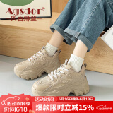 奥古狮登（Agsdon）老爹鞋女夏季ins潮麦穗百搭鞋子女厚底增高运动鞋 231151 卡其 38