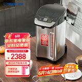 虎牌（TIGER）电热水瓶 真空保温无蒸汽防漏 日本原装进口电热水壶 PIE-A50C 5L电水壶 黑色