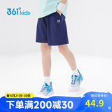 361°儿童短裤夏季男女童3-12岁透气运动裤梭织五分裤 藏青 150