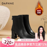 达芙妮（DAPHNE）官方 白色短靴女2024新款秋冬法式高跟瘦瘦靴子气质百搭马丁靴女 黑色加绒【7CM高跟款】 37