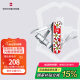 维氏瑞士军刀理容伴侣8项多功能水果刀刀折叠刀雪绒花0.6463.840