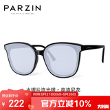 帕森（PARZIN）太阳镜女 范丞丞同款黑超情侣方框眼镜防晒开车驾驶墨镜男PZ91620