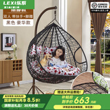 乐系（LEXI） 吊椅双人鸟巢秋千吊篮家用室内阳台吊兰户外吊床藤椅摇篮椅躺椅 双人黑色细藤特大号+脚踏 静音款