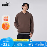 PUMA卫衣男秋季新款透气简约连帽衫ELEVATED HOODIE FL 686854 M